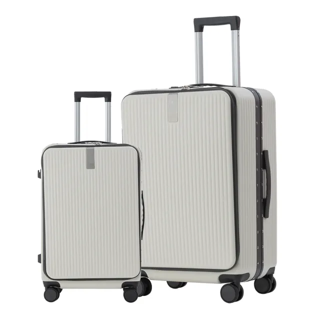 【Batolon 寶龍】20+29/25+29吋  寰宇世界前開PC鋁框硬殼箱/行李箱(7色任選)