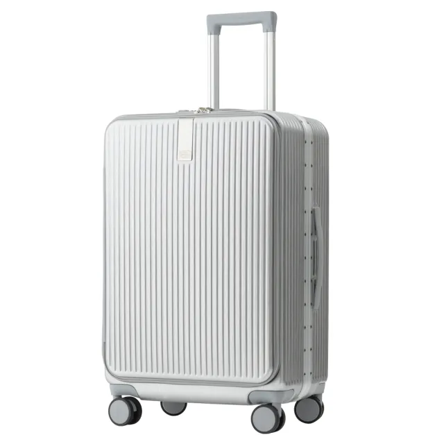 【Batolon 寶龍】20+29/25+29吋  寰宇世界前開PC鋁框硬殼箱/行李箱(7色任選)