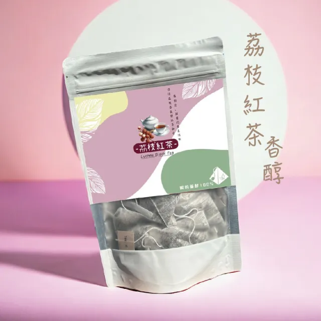 【2026】紅茶包推薦｜10款高評價人氣品牌排行榜 | BALIMAN情報局