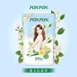 【PON PON 澎澎】沐浴乳-補充包700gx2(9款任選)