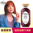 【Moist Diane 黛絲恩】髮根緊緊 防斷洗髮精/護髮素450mlx2入(任選 湯姆貓與傑利鼠聯名包裝)