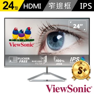 【ViewSonic 優派】福利品 VX2476-SH 24型 IPS 100Hz 美型護眼電腦螢幕(金屬質感底座/VGA/HDMI)