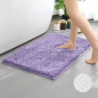 【ANTIAN】4入組_雪尼爾加厚防滑吸水地墊 家用浴室門地毯 廁所腳墊 衛生間腳踏墊