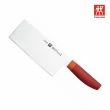 【ZWILLING 德國雙人】TWIN實木纖維砧板M號+中式片刀/廚刀(德國雙人牌集團官方直營)