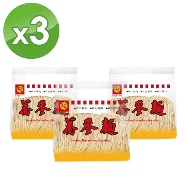 【2026】蕎麥麵推薦10款高評價蕎麥麵品牌排行 | BALIMAN情報局