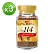 【UCC】即溶咖啡117/114/芳醇90g x6罐(風味任選各3罐)