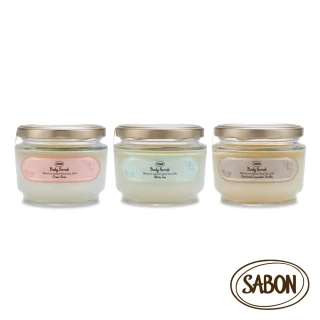 【SABON】官方直營 身體磨砂膏320g(香味任選)