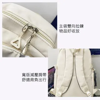 【MoodRiver】雙11 素色 大容量 後背包 雙肩包 學生書包 多口袋 男包 防潑水 女生包包 旅行背包 筆電後背包