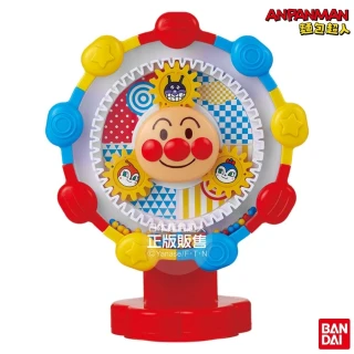 【ANPANMAN 麵包超人】官方商店  腦部發育〜轉轉珠吸盤齒輪玩具