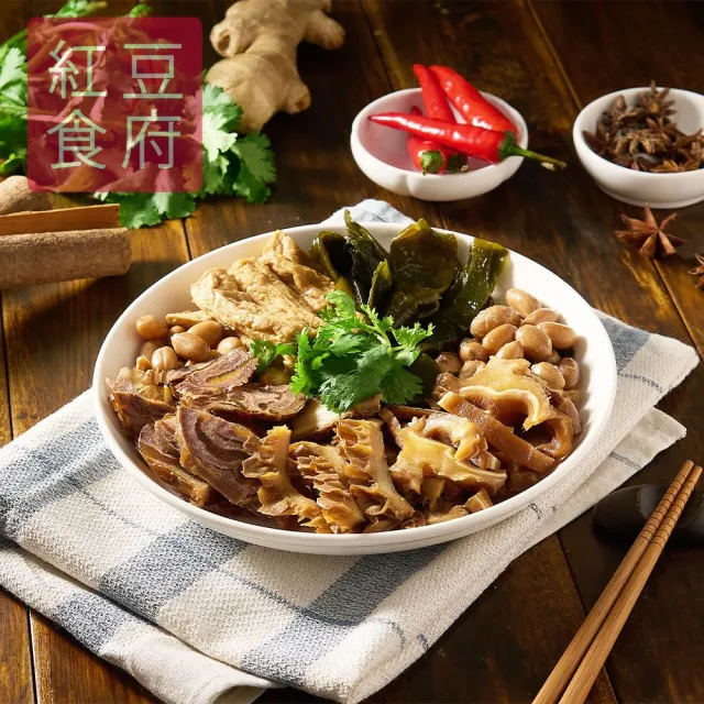 【2026】滷味推薦ptt》10款高評價人氣品牌排行榜 | BALIMAN情報局