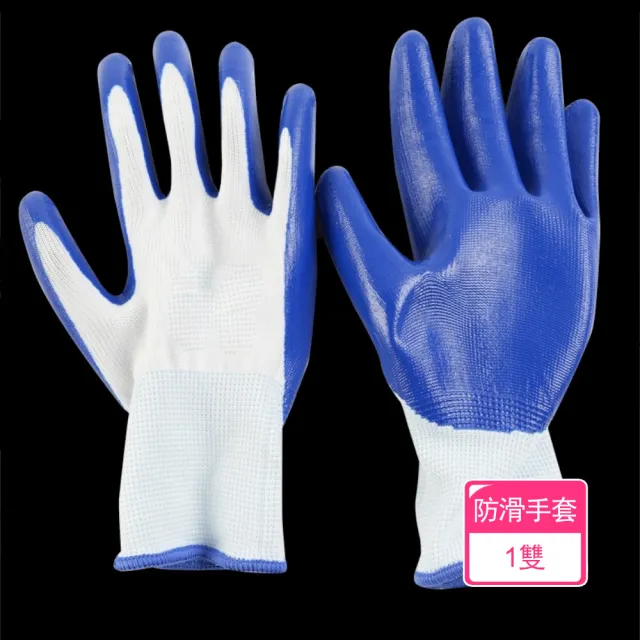 | BALIMAN情報局 【2026】園藝手套推薦10款高評價人氣品牌排行榜 | BALIMAN情報局