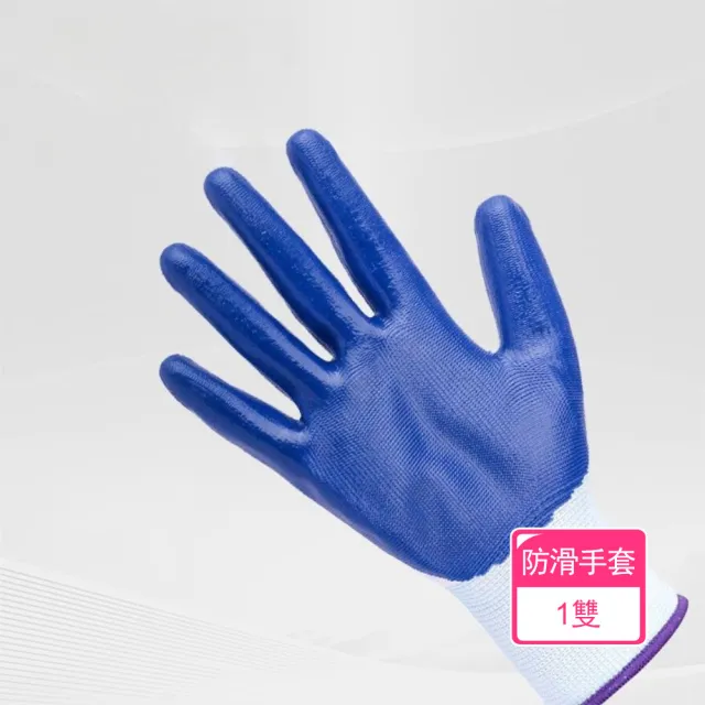 | BALIMAN情報局 【2026】園藝手套推薦10款高評價人氣品牌排行榜 | BALIMAN情報局