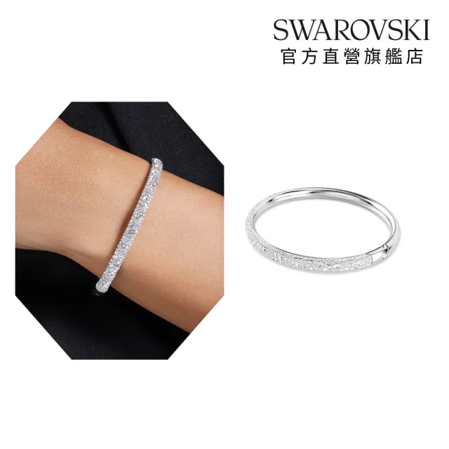 【SWAROVSKI 施華洛世奇】Meteora 手鐲 雪花密鑲 白色 鍍白金色/鍍玫瑰金色(2色任選_情人節禮物)