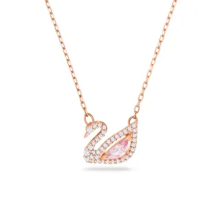 【SWAROVSKI 施華洛世奇】Swan 項鏈 天鵝 粉紅色 鍍玫瑰金色(情人節禮物)