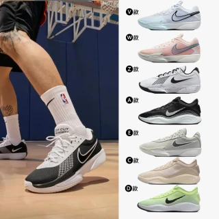 【NIKE 耐吉】運動鞋 籃球鞋 AIR ZOOM G.T. CUT ACADEMY EP 男鞋 黑白紅灰 多款(FB2598-014&)