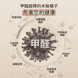 【靚白家居】岩板六層對開門餐廚櫃 120公分 S584(餐櫃 電器櫃 餐邊櫃 中島櫃 廚房置物櫃 置物櫃 收納櫃)