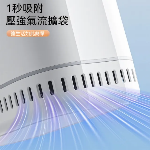 【Dagebeno荷生活】按壓彈蓋底部氣孔氣壓吸附垃圾桶 夾縫收納遮私擋醜雙層垃圾桶(大號1入)