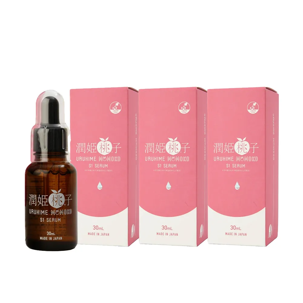 URUHIMEMOMOKO 潤姬桃子】S1精華液(30ml X 3入瓶裝10%菸鹼醯胺