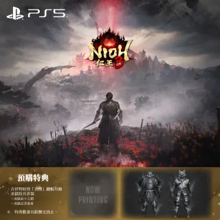 【SONY 索尼】PS5 仁王 3(中文版)