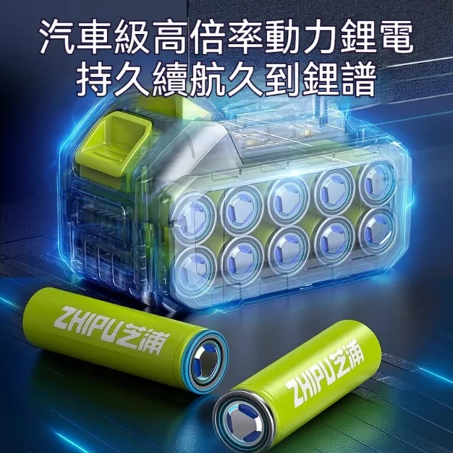 【艾嘉圖】電動綠籬修剪機(充電式剪茶葉茶樹修枝機采茶機 綠化園林樹木修剪機 壹電（雙刃）)