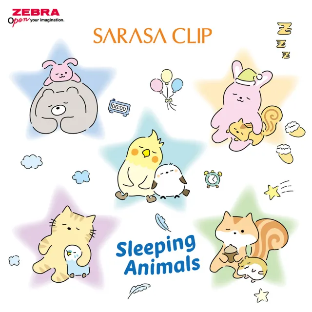【ZEBRA 斑馬牌】JJ15-SA 鋼珠筆-懶懶動物(學生 學校 辦公 文具 考試)