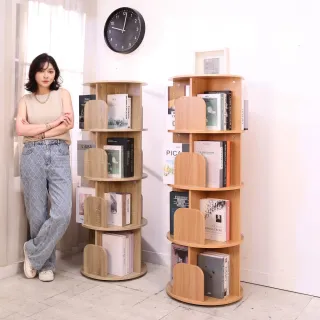 【BuyJM】旋轉書櫃 寬48高137 台灣製低甲醛 A4可放(書架 收納櫃 置物櫃 邊櫃 隔間櫃 櫃子 化妝櫃 層架)