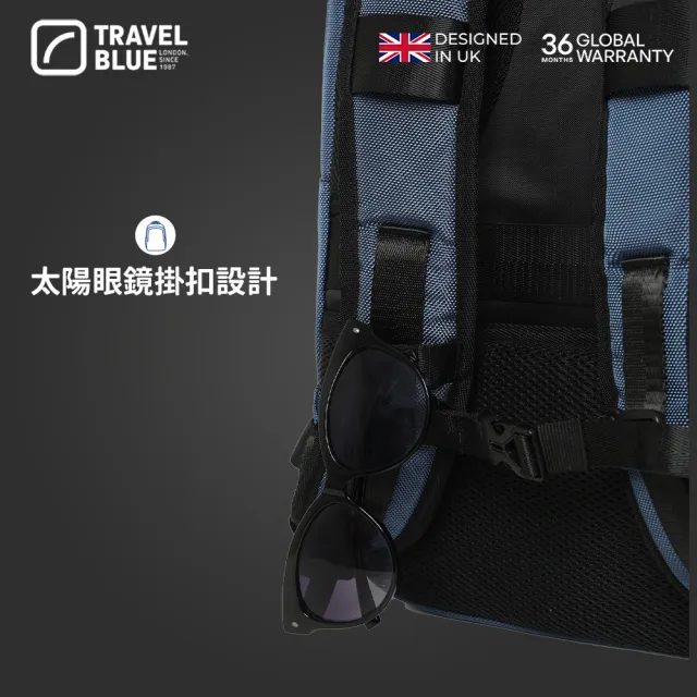 【Travel Blue 藍旅】雙11 Journey 經典款旅行後背包 Lite 極輕量旅行款背包 多色可選 TB3055