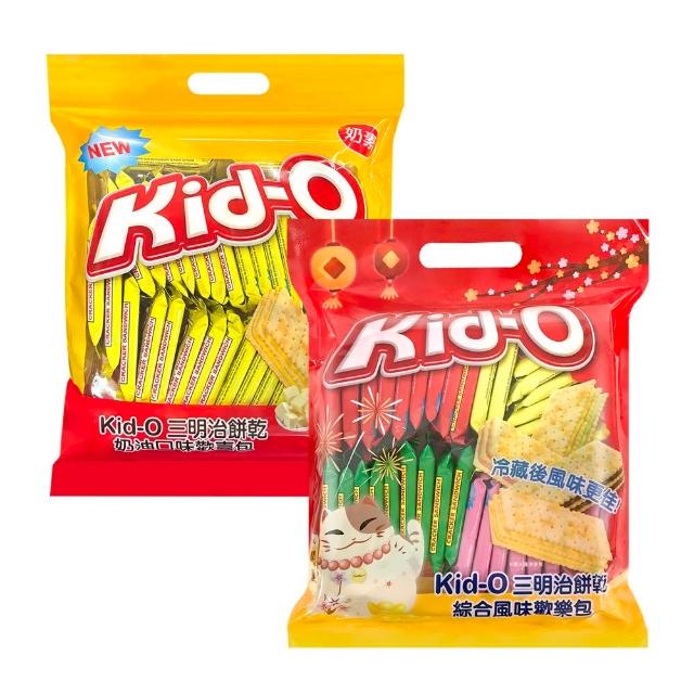 【Kid-o】三明治餅乾綜合風味歡樂包/奶油風味歡喜包/綜合厚餡夾心酥-午厚時光(612g/273g)