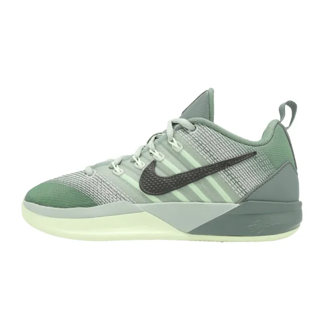 【NIKE 耐吉】籃球鞋 Sabrina 3 GS 大童 女鞋 綠 莎賓娜 緩震 回彈(IB3088-300)