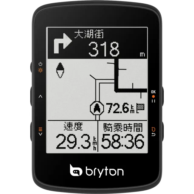 【BRYTON】Bryton Rider 460D GPS自行車訓練記錄器 內含智慧踏頻感測器與心跳帶監控組(Bryton)
