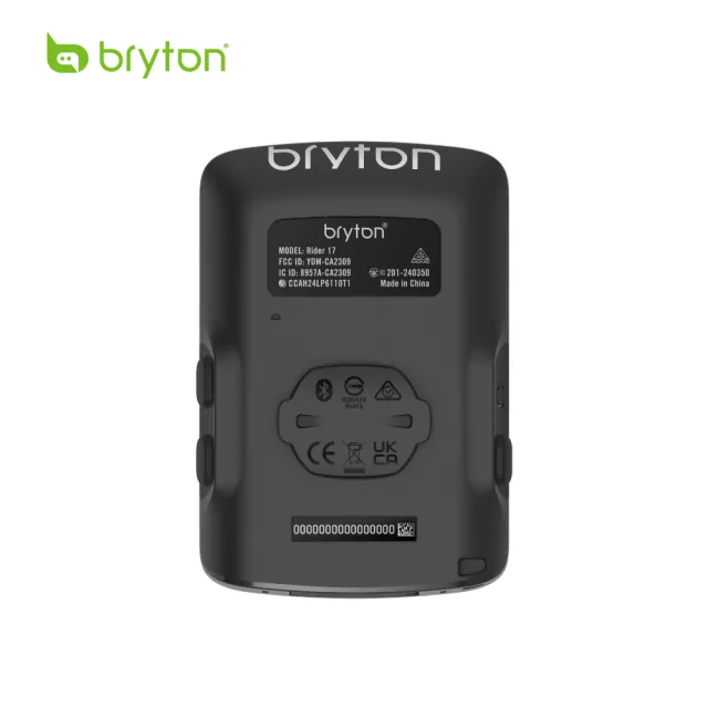 【BRYTON官方直營】Bryton Rider 17E GPS自行車訓練記錄器(GPS大螢幕入門車錶)