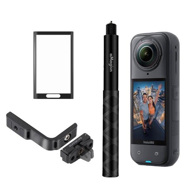 【Insta360】X5 360度8K全景運動相機 標準版 + 專屬配件(公司貨-戶外Vlog組)