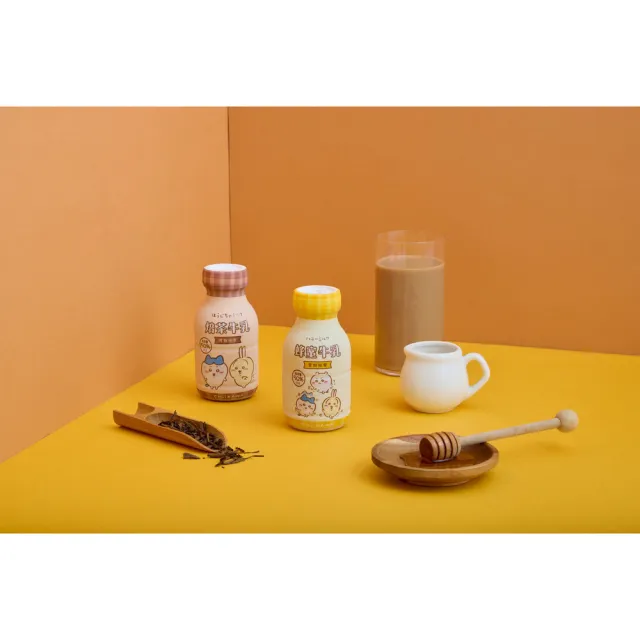 【SF】DINOTAENG奶茶兩款各1箱+吉伊卡哇牛乳兩款各6瓶(快樂矮袋鼠VS又小又可愛的東西)