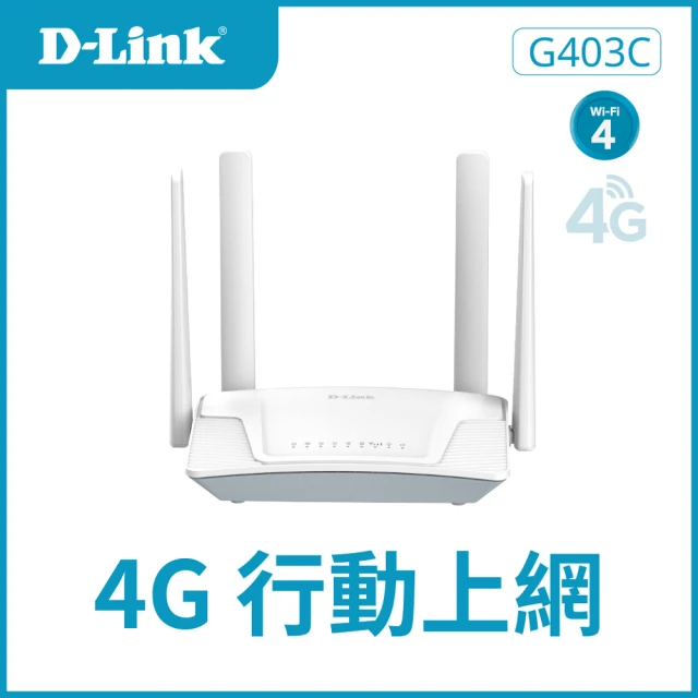 4g分享器