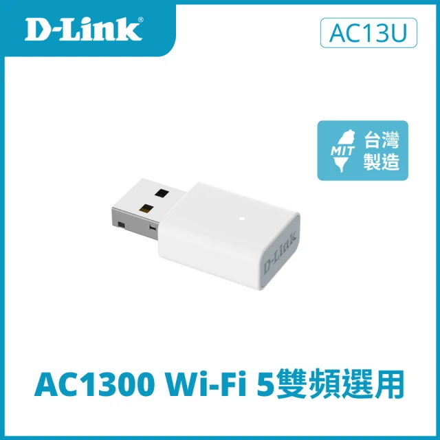 usb2.0網路卡