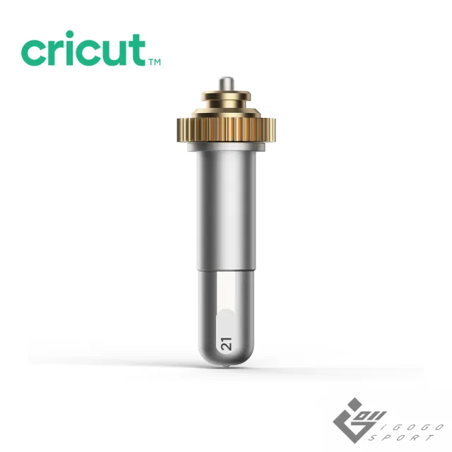 【Cricut】細壓印接頭模組