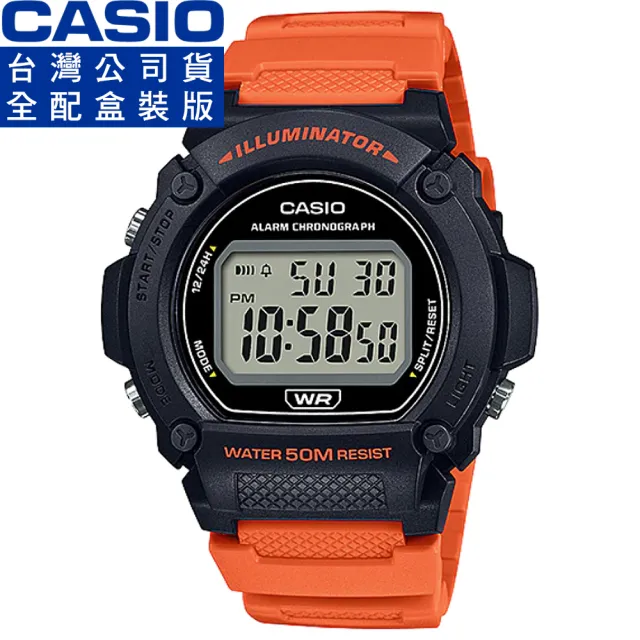 【CASIO 卡西歐】卡西歐野戰電子錶-黑橘(W-219H-4A 原廠錶盒精裝版) 雙11