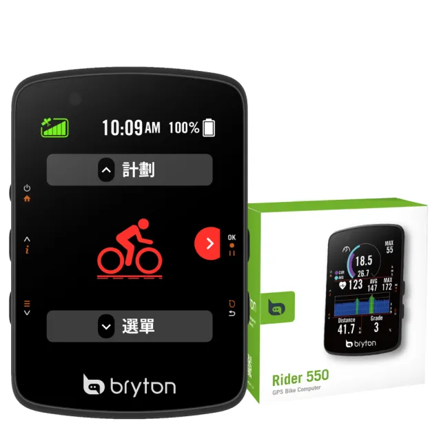 【BRYTON】Bryton Rider 550E GPS自行車錶 僅含裝置
