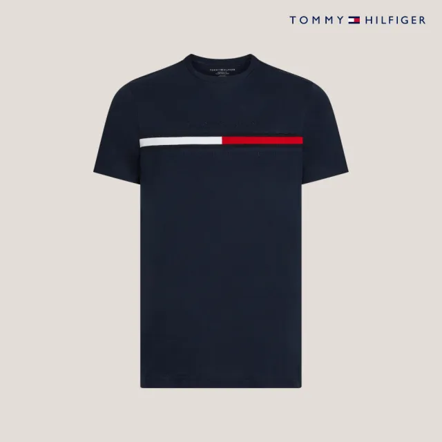 【TOMMY HILFIGER】官方旗艦館 Tino 圓領 T 恤_藍色