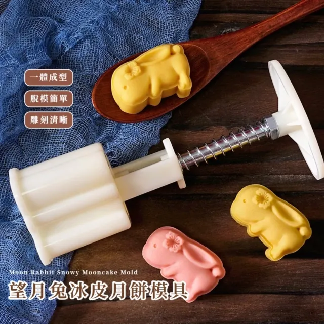 【2026】綠豆糕推薦｜10款高評價人氣品牌排行榜 | BALIMAN情報局