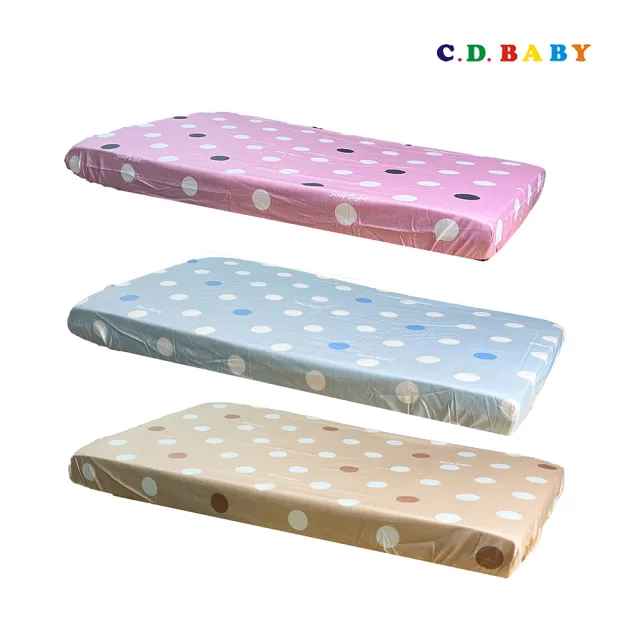 【C.D.BABY】嬰兒床床包替換布套2入(100%純棉 床單 床罩)