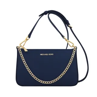 【Michael Kors】Jet Set Travel 防刮皮革鍊帶手提/斜背兩用包(海軍藍色)