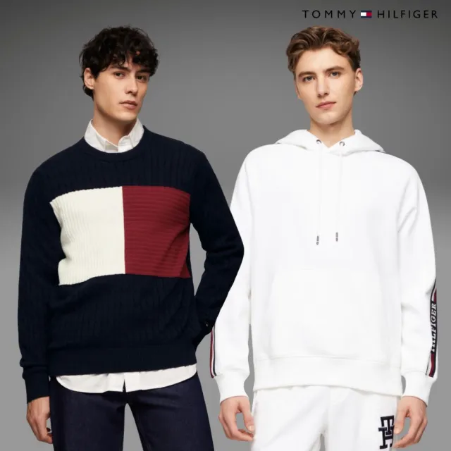 【TOMMY HILFIGER】官方旗艦館 精選全男款 帽T 毛衣 多款任選(帽T 毛衣)