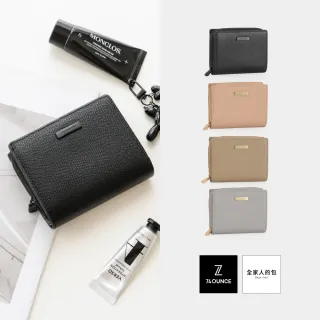 【74 盎司】交換禮物 Sola掌紋雙釦中夾(LN-833-Q2-W)