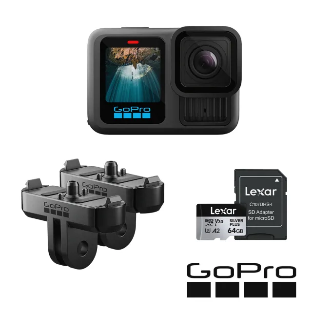 【GoPro】HERO 13 Black 雙磁吸快接套組