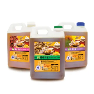 【彩花蜜】嚴選台灣蜂蜜3000gX2桶任選(龍眼+荔枝/龍眼+百花)