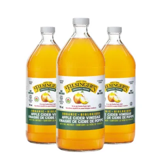 【有機思維】Filsingers 加拿大有機未過濾蘋果醋945mlx3瓶(不加糖無人工化學添加劑)