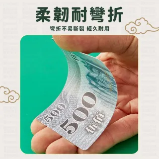 【同闆購物】籌碼卡牌 [10入組](遊戲籌碼 籌碼卡牌 麻將籌碼 遊戲代幣 德州撲克 代幣 玩具幣 桌遊籌碼)