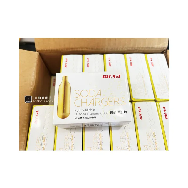 【MOSA】蘇打氣泡水機專用 ― CO2 氣彈、氣瓶、小鋼瓶 - 10入(SODA / CO2)