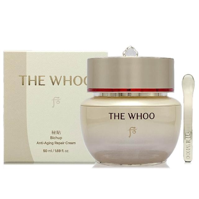 【WHOO 后】重生秘帖光澤霜NAD 50ml-盒裝(專櫃公司貨)